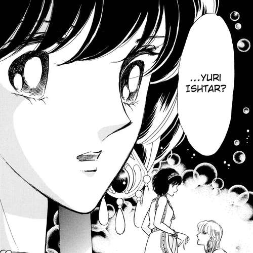 Anatolia Story Chapter 96 cover