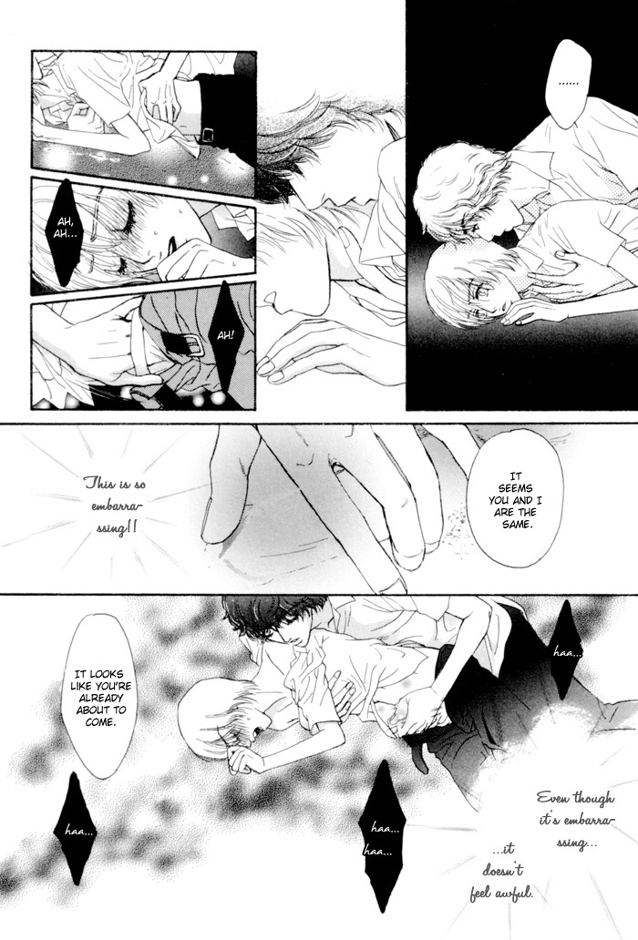 Anbalance Lover Chapter 1 page 11 - Chapter 1