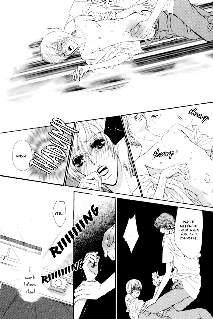 Anbalance Lover Chapter 1 page 12 - Chapter 1