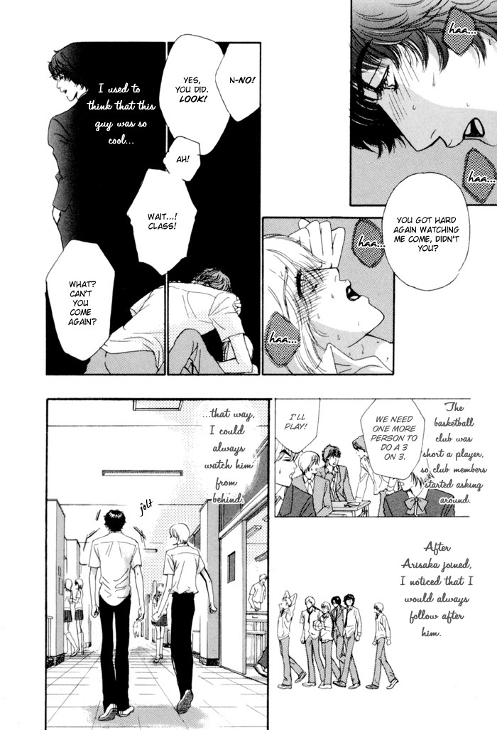 Anbalance Lover Chapter 1 page 14 - Chapter 1