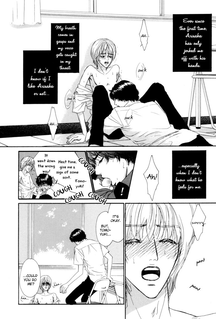 Anbalance Lover Chapter 1 page 16 - Chapter 1