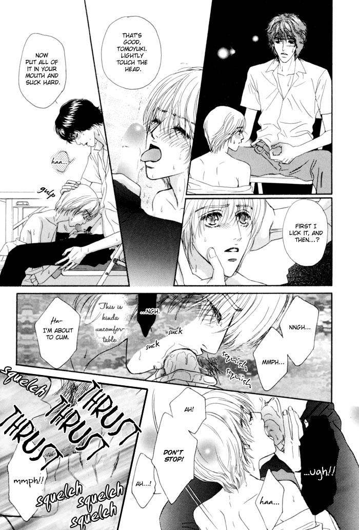 Anbalance Lover Chapter 1 page 17 - Chapter 1