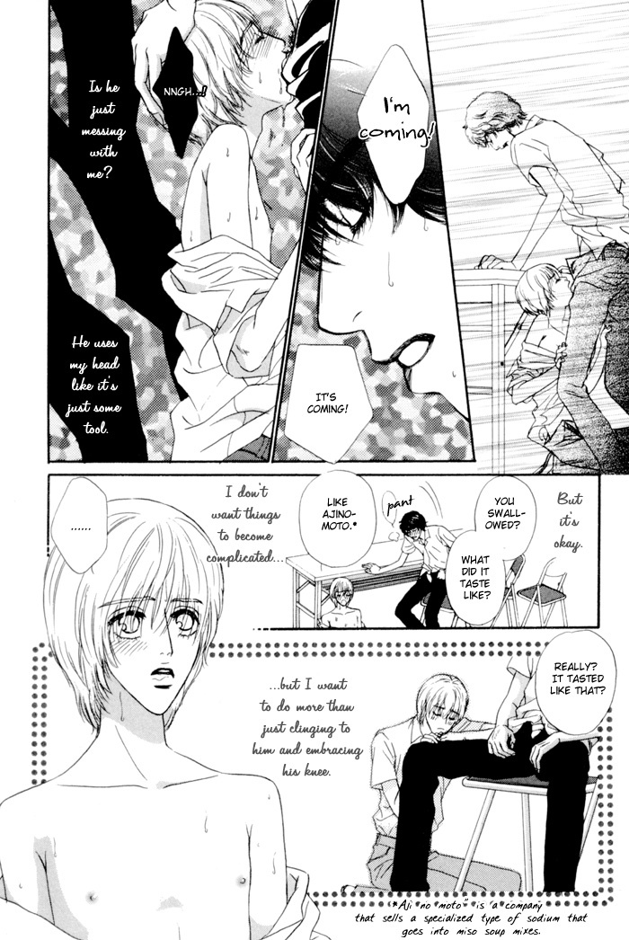 Anbalance Lover Chapter 1 page 18 - Chapter 1