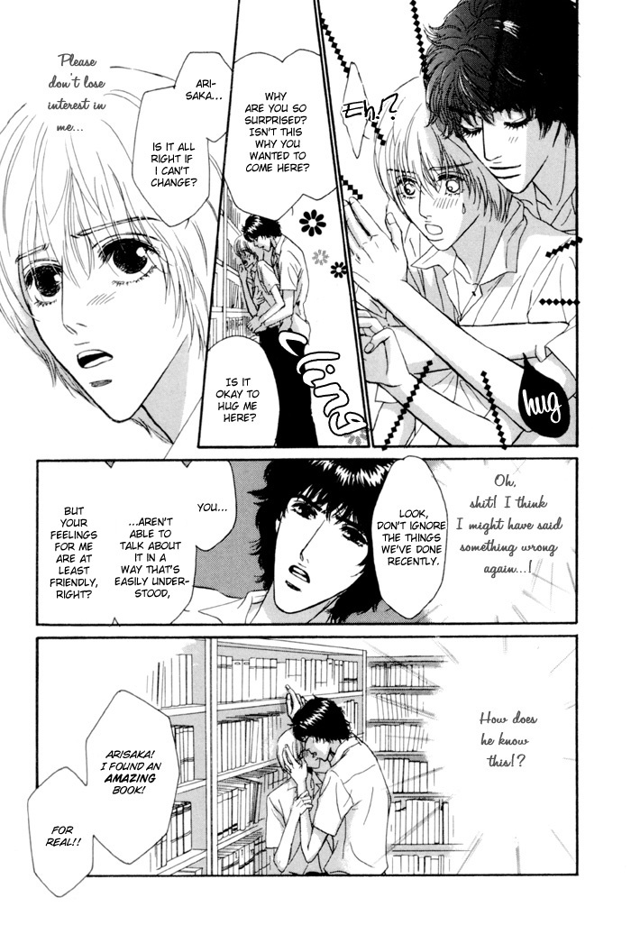 Anbalance Lover Chapter 1 page 23 - Chapter 1