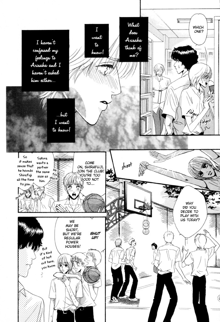 Anbalance Lover Chapter 1 page 24 - Chapter 1