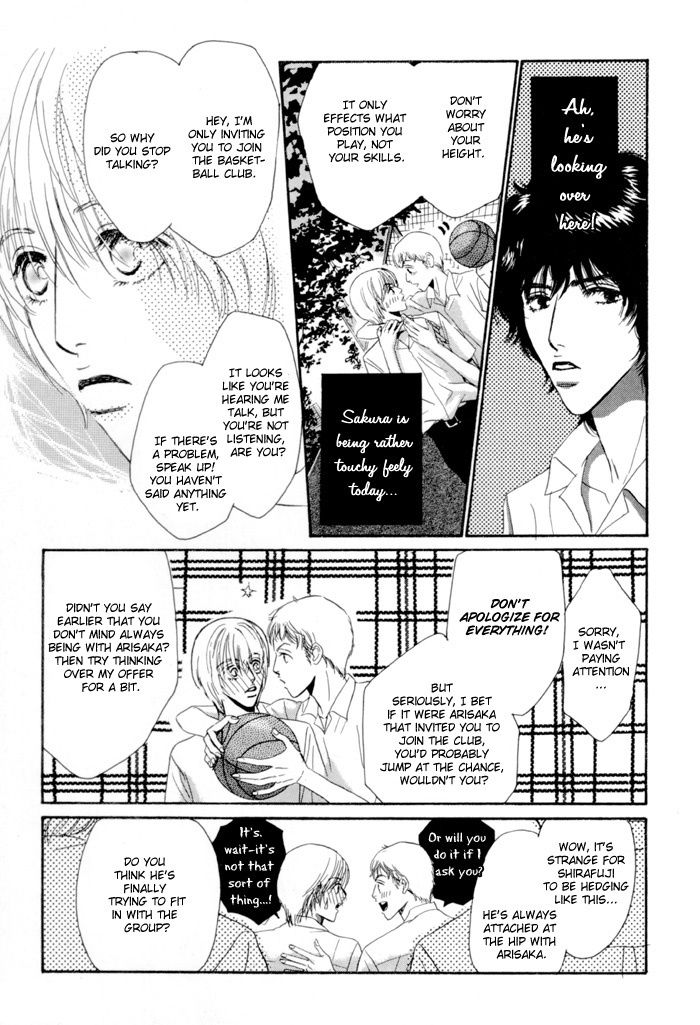Anbalance Lover Chapter 1 page 25 - Chapter 1