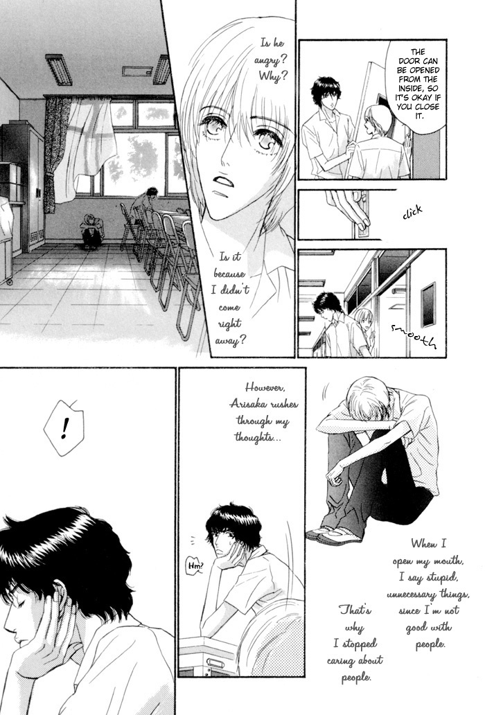 Anbalance Lover Chapter 1 page 27 - Chapter 1