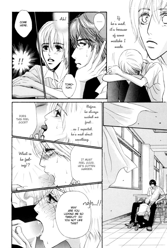 Anbalance Lover Chapter 1 page 28 - Chapter 1