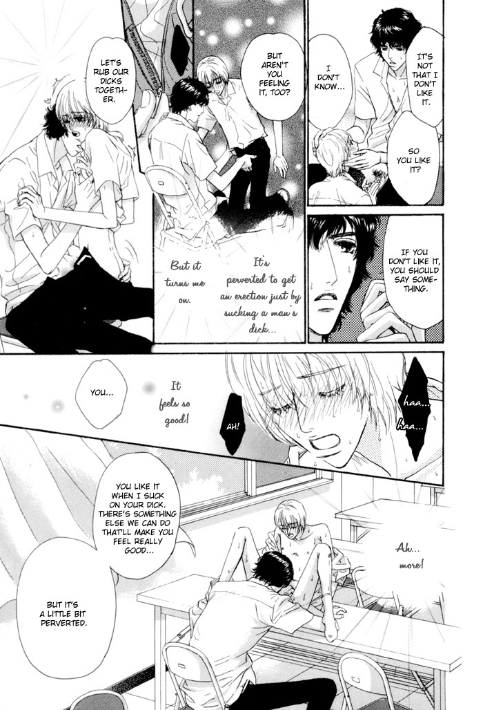 Anbalance Lover Chapter 1 page 29 - Chapter 1