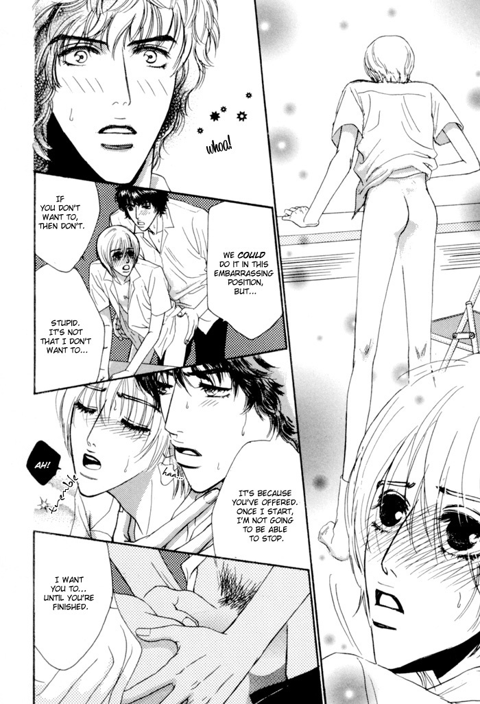 Anbalance Lover Chapter 1 page 34 - Chapter 1
