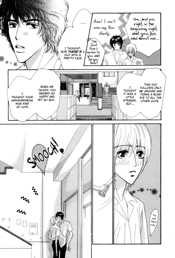 Anbalance Lover Chapter 1 page 37 - Chapter 1