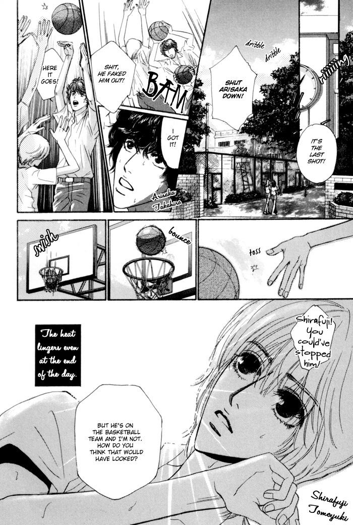 Anbalance Lover Chapter 1 page 6 - Chapter 1