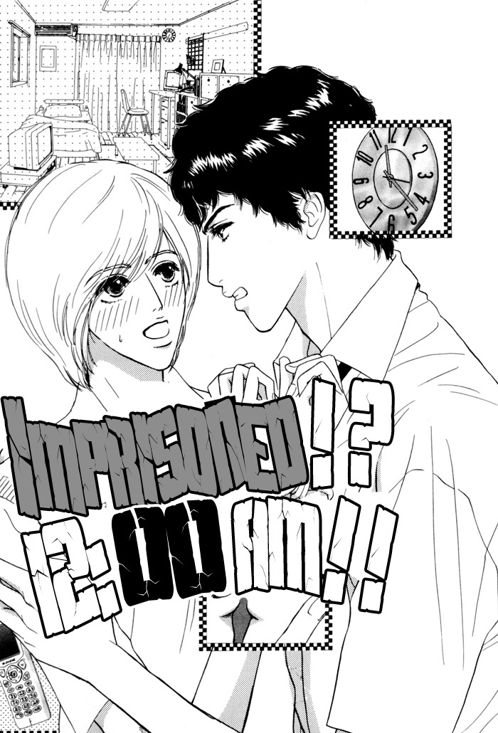 Anbalance Lover Chapter 2 page 1 - Chapter 2