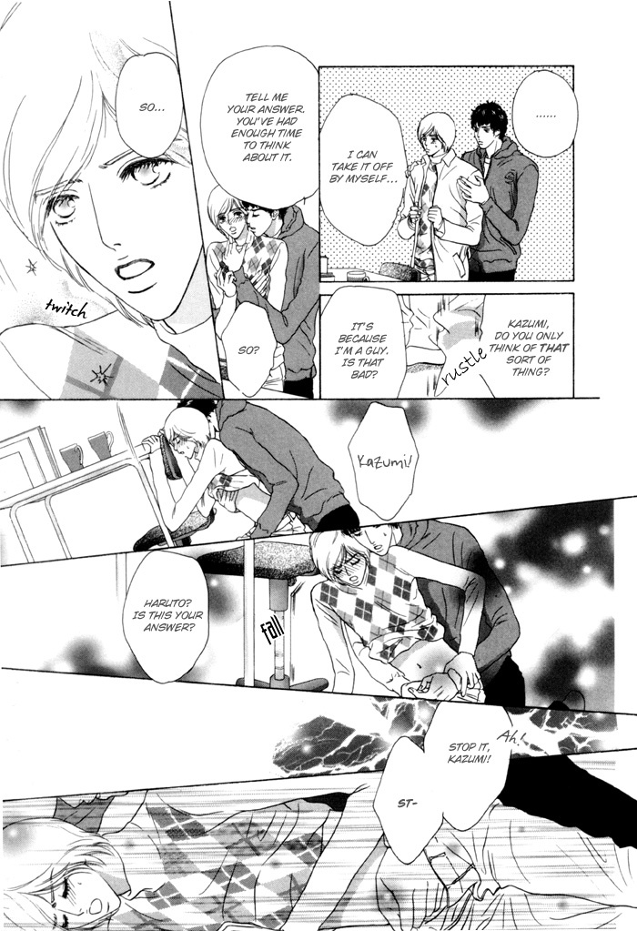 Anbalance Lover Chapter 2 page 11 - Chapter 2