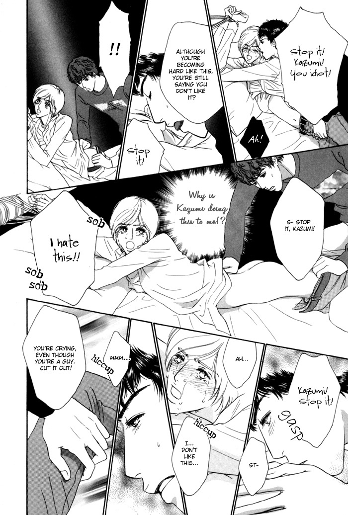 Anbalance Lover Chapter 2 page 16 - Chapter 2
