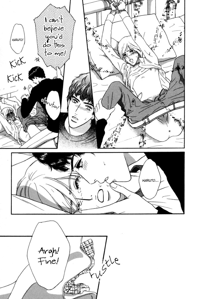 Anbalance Lover Chapter 2 page 17 - Chapter 2