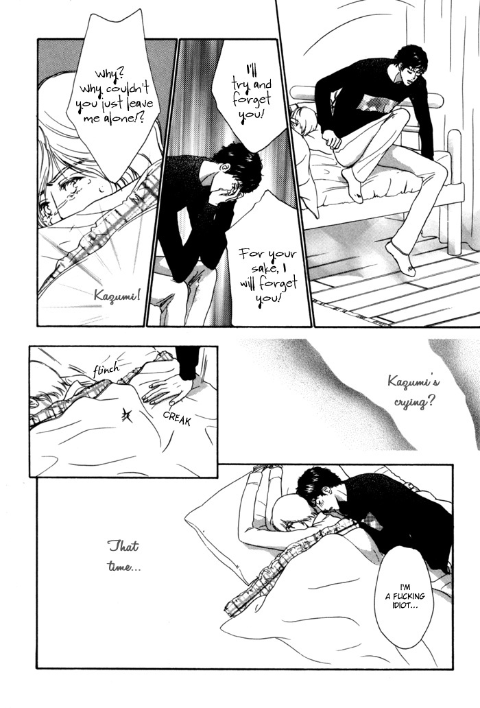 Anbalance Lover Chapter 2 page 18 - Chapter 2