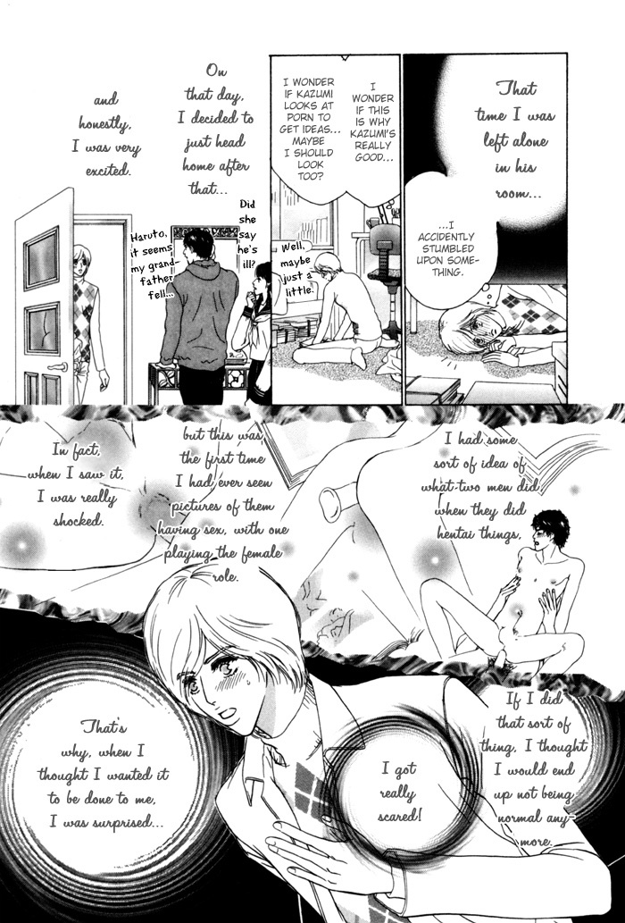 Anbalance Lover Chapter 2 page 19 - Chapter 2