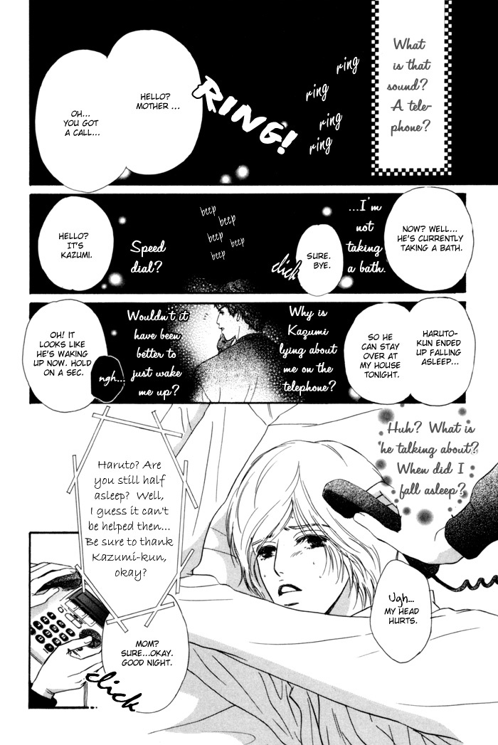 Anbalance Lover Chapter 2 page 2 - Chapter 2