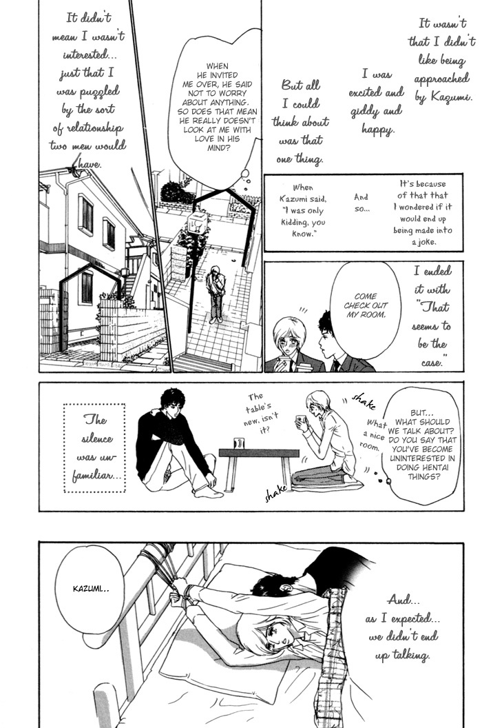 Anbalance Lover Chapter 2 page 20 - Chapter 2