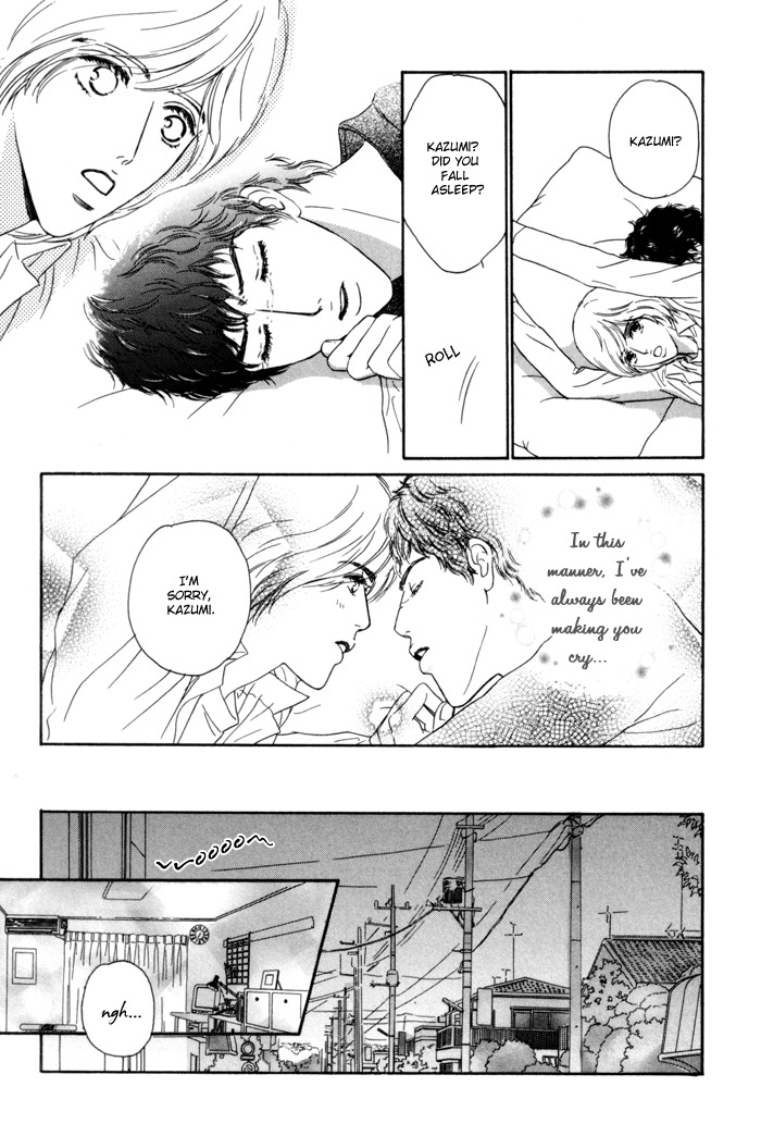 Anbalance Lover Chapter 2 page 21 - Chapter 2