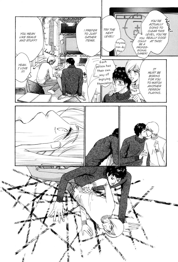 Anbalance Lover Chapter 2 page 6 - Chapter 2