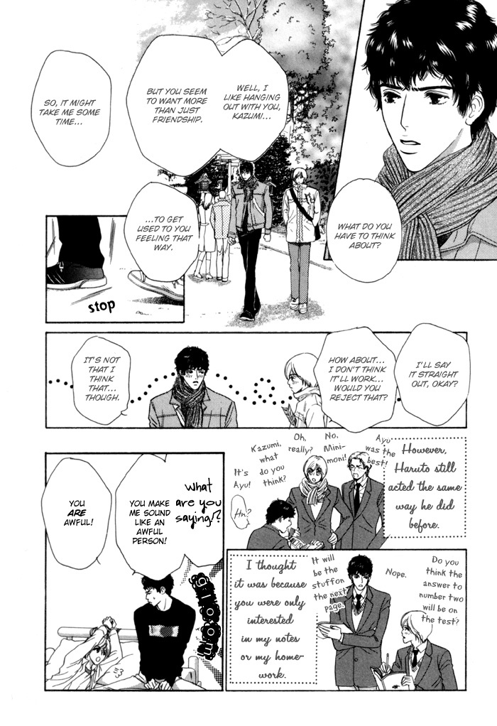 Anbalance Lover Chapter 2 page 8 - Chapter 2