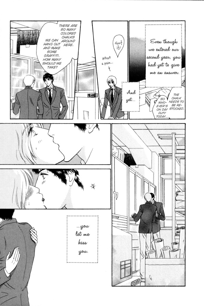 Anbalance Lover Chapter 2 page 9 - Chapter 2