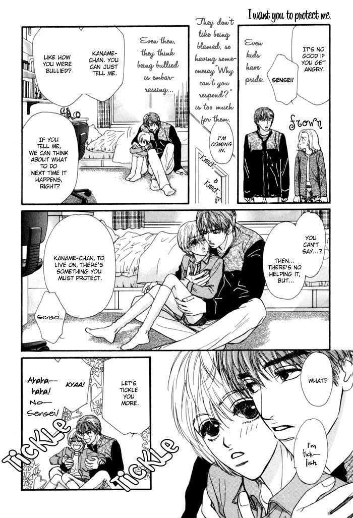 Anbalance Lover Chapter 3 page 10 - Chapter 3: I Want You To Protect Me