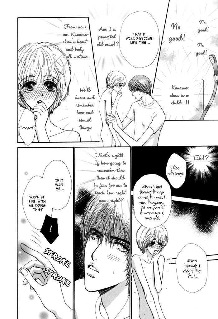 Anbalance Lover Chapter 3 page 20 - Chapter 3: I Want You To Protect Me