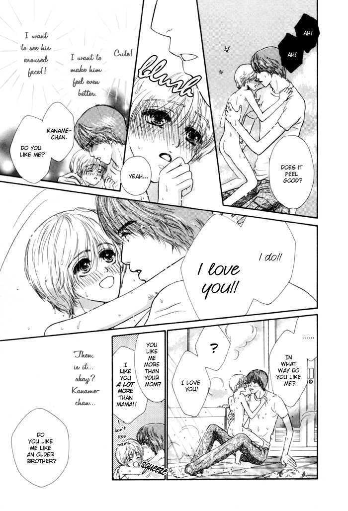 Anbalance Lover Chapter 3 page 21 - Chapter 3: I Want You To Protect Me