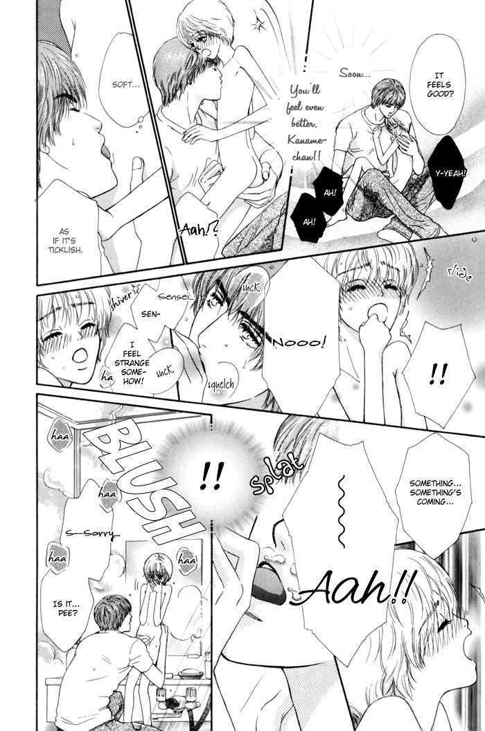 Anbalance Lover Chapter 3 page 24 - Chapter 3: I Want You To Protect Me
