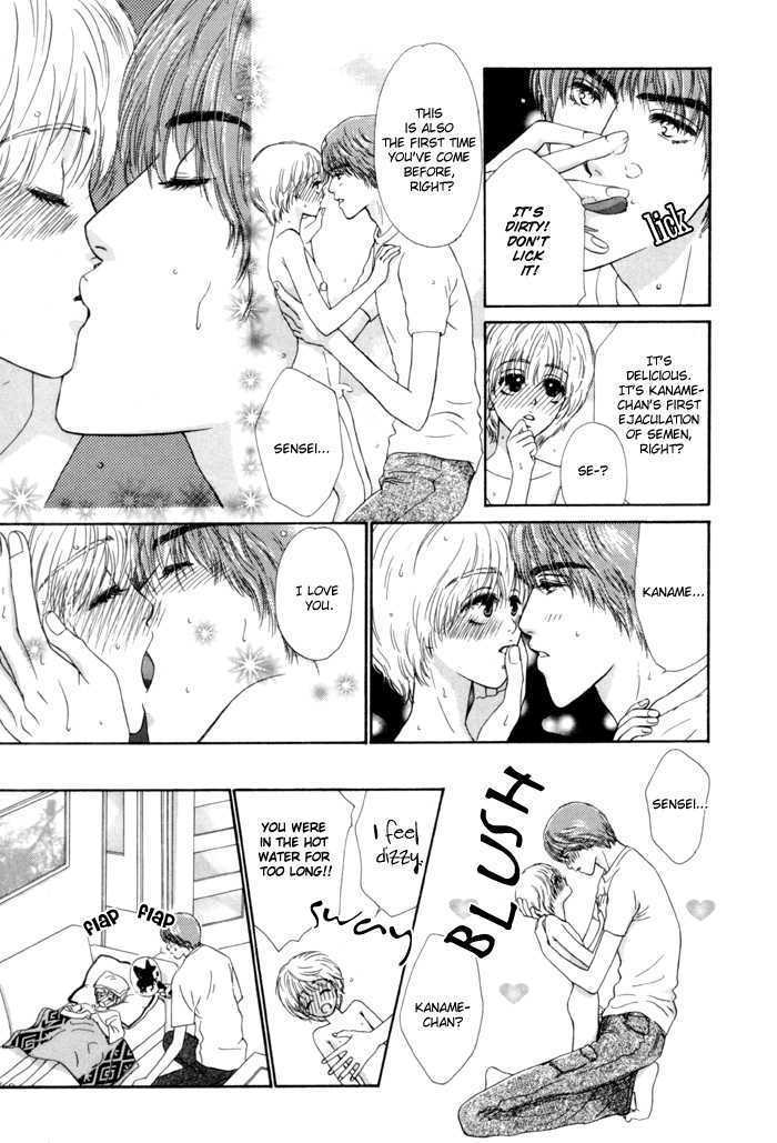 Anbalance Lover Chapter 3 page 25 - Chapter 3: I Want You To Protect Me