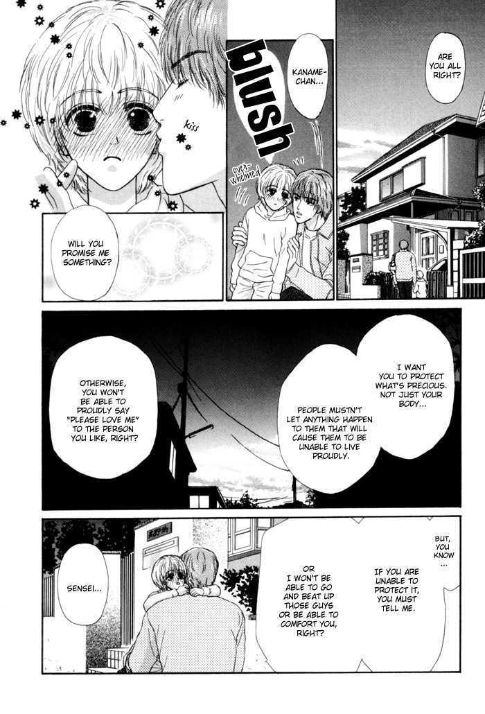 Anbalance Lover Chapter 3 page 26 - Chapter 3: I Want You To Protect Me
