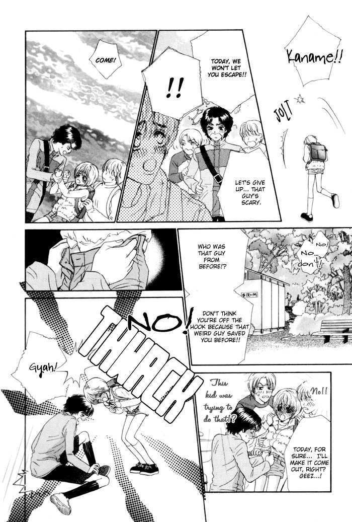 Anbalance Lover Chapter 3 page 28 - Chapter 3: I Want You To Protect Me