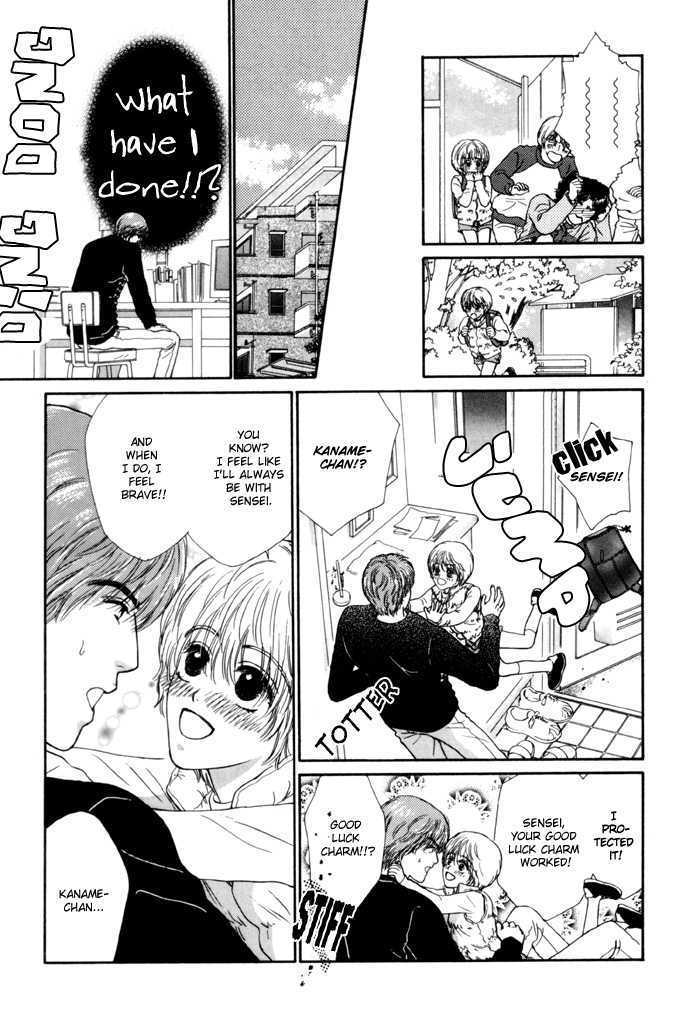 Anbalance Lover Chapter 3 page 29 - Chapter 3: I Want You To Protect Me