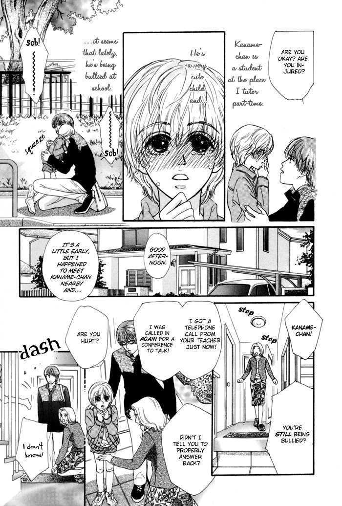 Anbalance Lover Chapter 3 page 9 - Chapter 3: I Want You To Protect Me