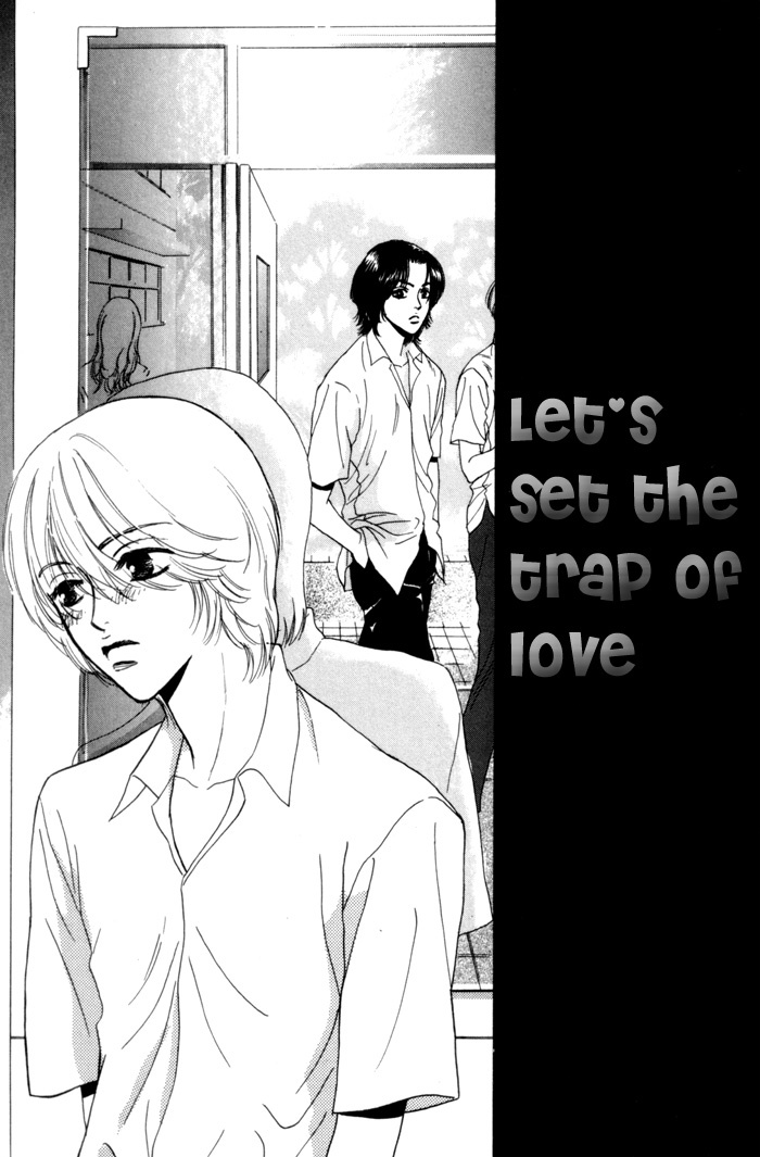 Anbalance Lover Chapter 4 page 1 - Chapter 4