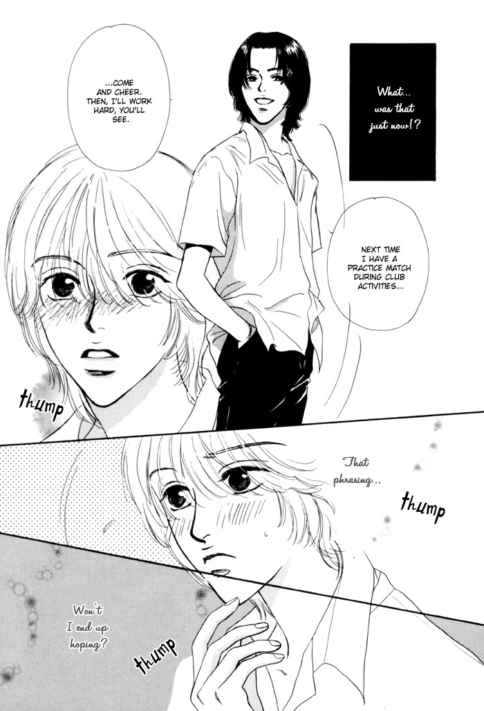 Anbalance Lover Chapter 4 page 11 - Chapter 4
