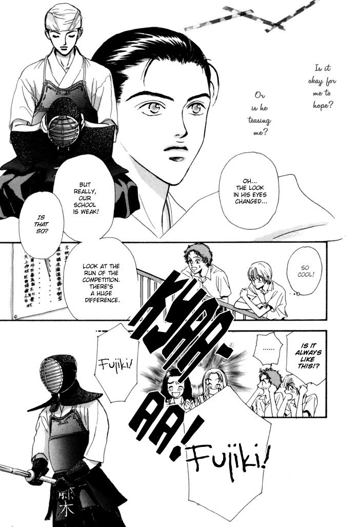 Anbalance Lover Chapter 4 page 13 - Chapter 4