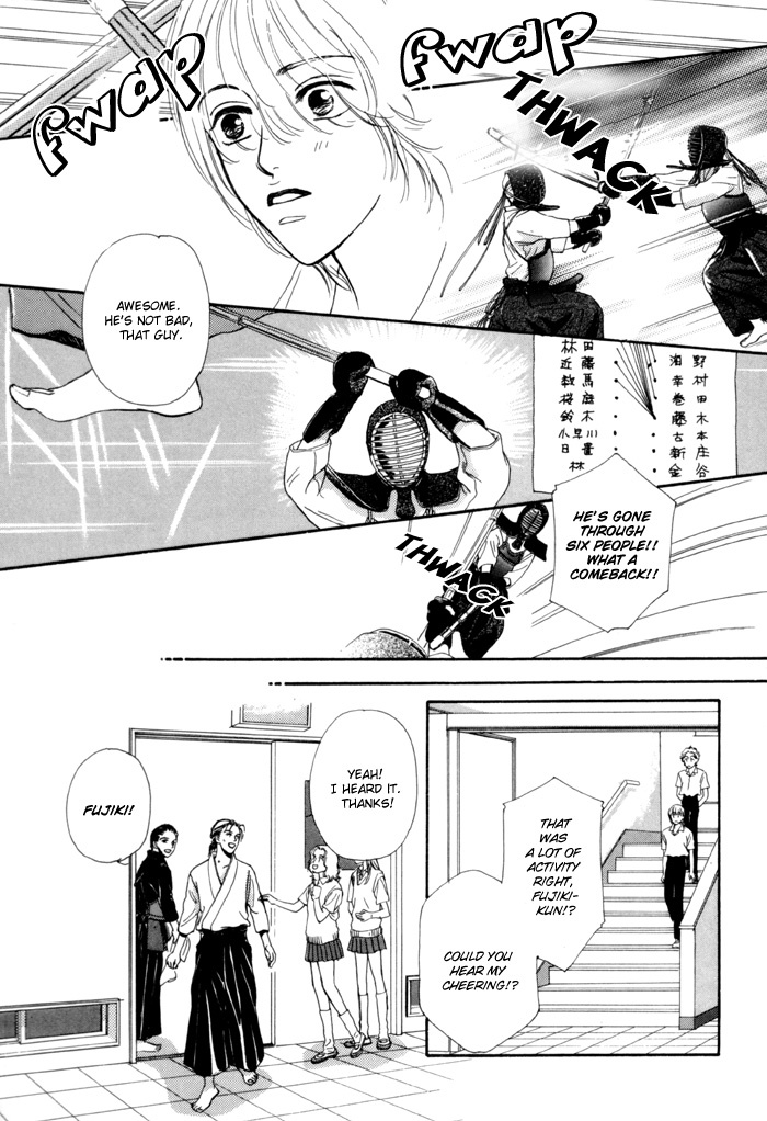 Anbalance Lover Chapter 4 page 14 - Chapter 4