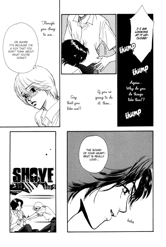 Anbalance Lover Chapter 4 page 17 - Chapter 4