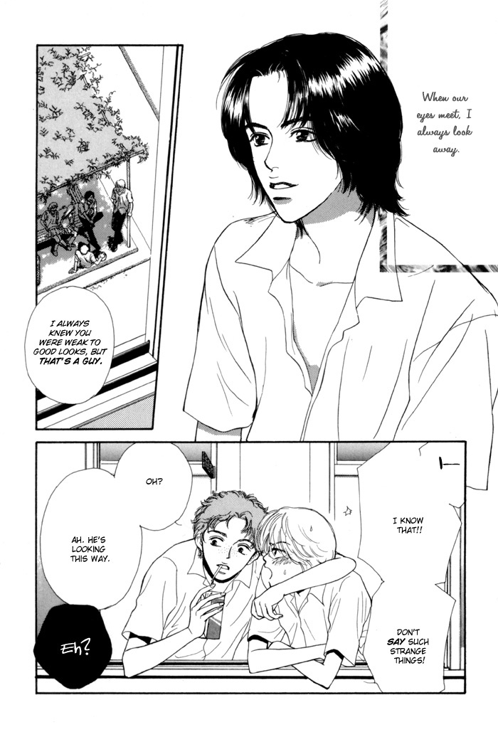 Anbalance Lover Chapter 4 page 2 - Chapter 4