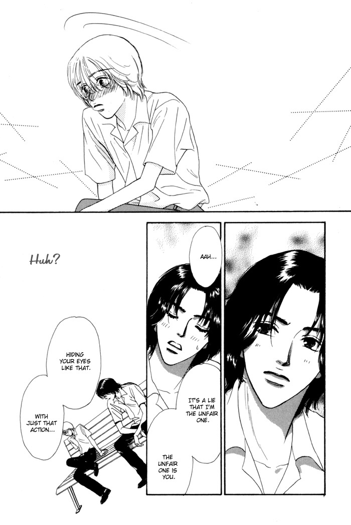 Anbalance Lover Chapter 4 page 21 - Chapter 4
