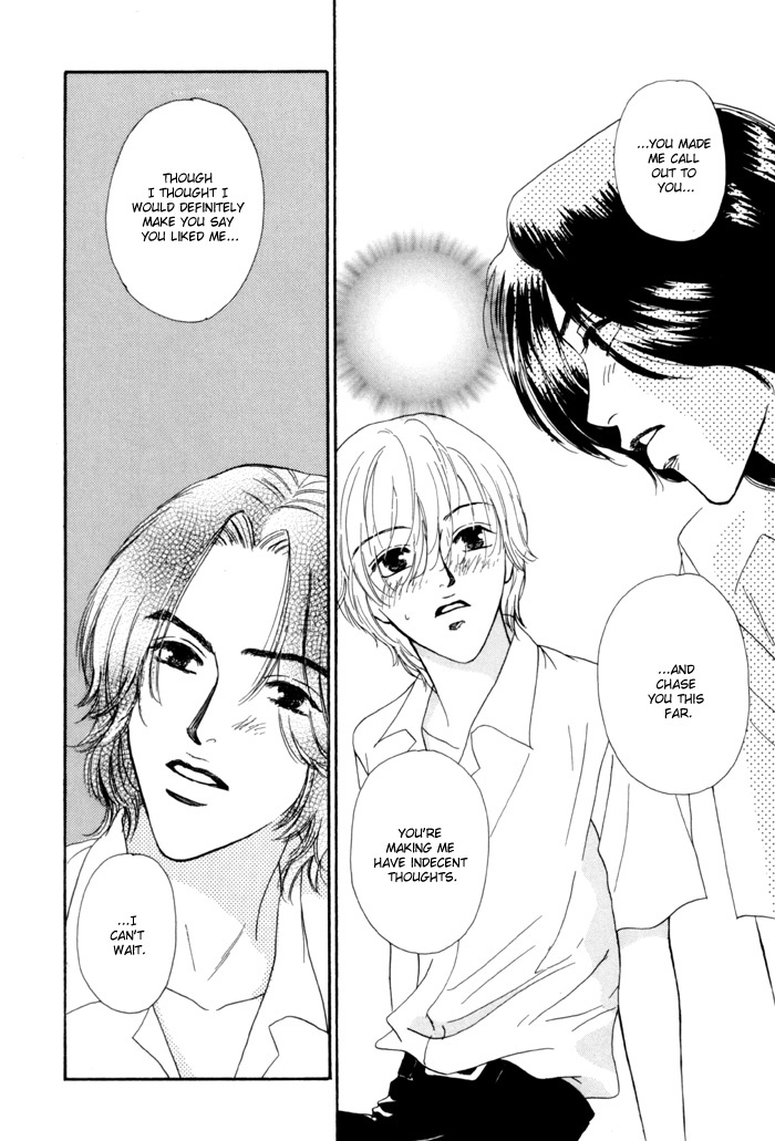 Anbalance Lover Chapter 4 page 22 - Chapter 4