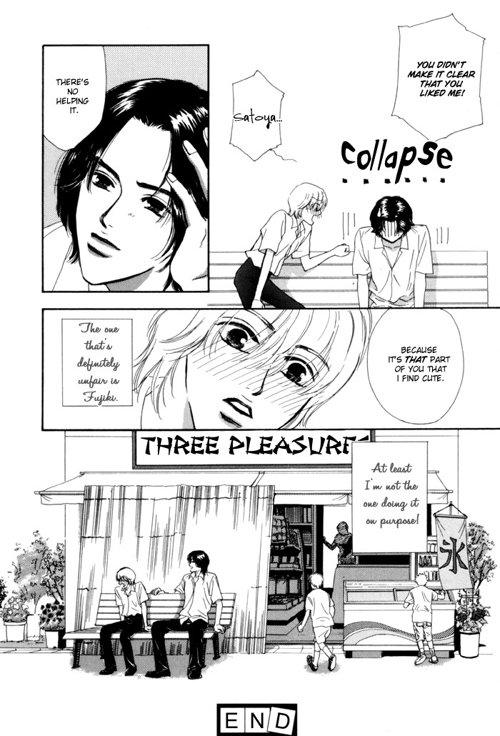 Anbalance Lover Chapter 4 page 24 - Chapter 4