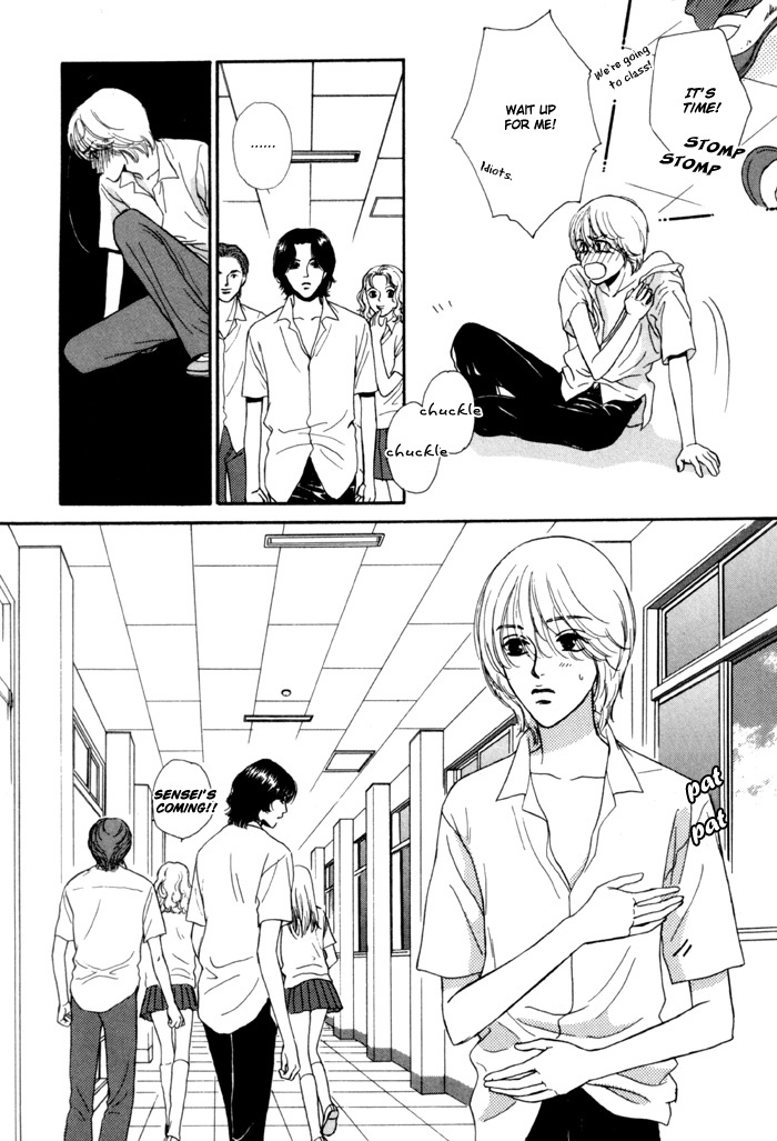 Anbalance Lover Chapter 4 page 4 - Chapter 4