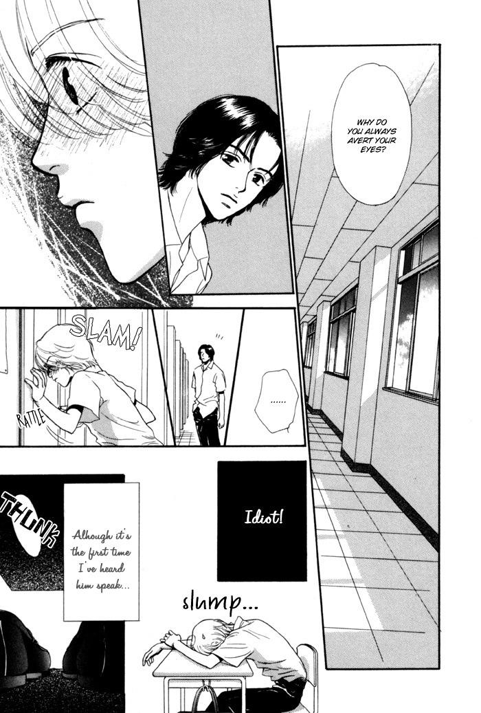 Anbalance Lover Chapter 4 page 5 - Chapter 4