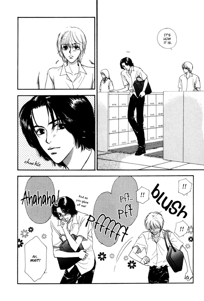 Anbalance Lover Chapter 4 page 6 - Chapter 4