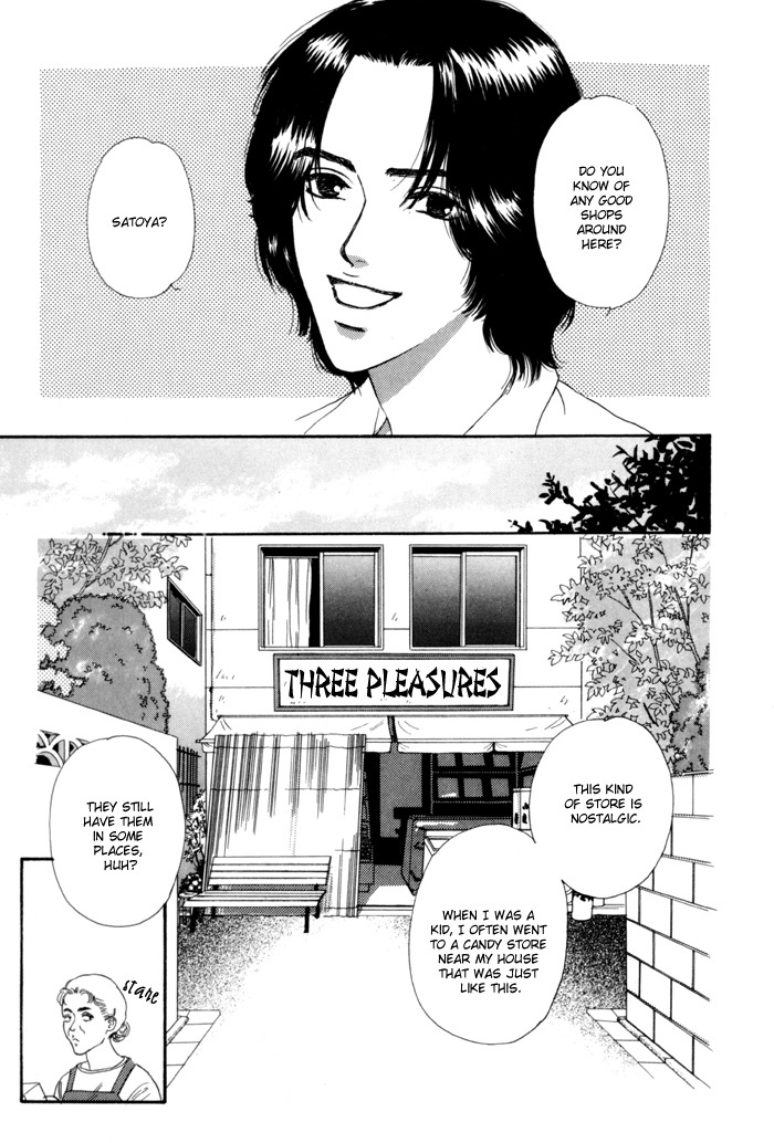 Anbalance Lover Chapter 4 page 7 - Chapter 4
